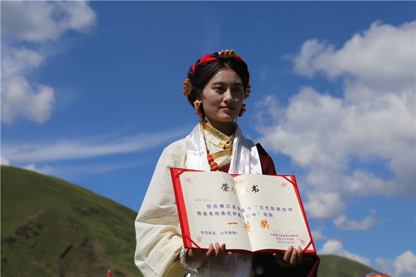 最美祝?；ㄔu選活動一等獎獲得者 白馬擁次.JPG