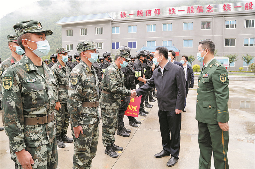 圖為沈陽2.jpg 圖為沈陽2.jpg