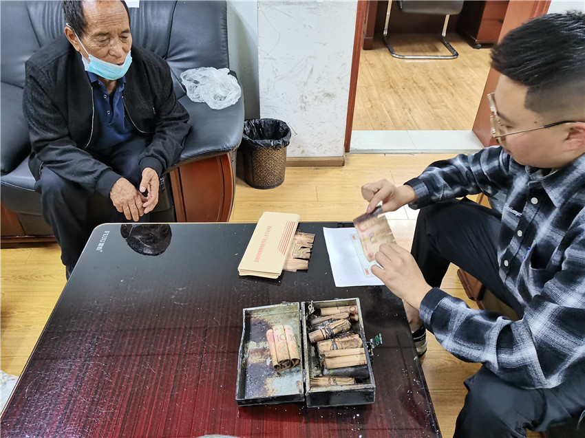 mmexport1630457973621.jpg mmexport1630457973621.jpg