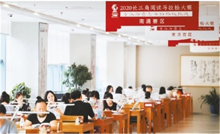 2020長(zhǎng)三角.jpg 2020長(zhǎng)三角.jpg