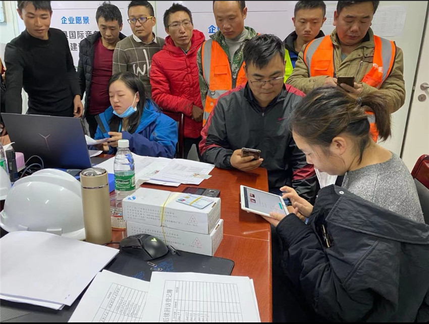 康定支行.jpg 康定支行.jpg