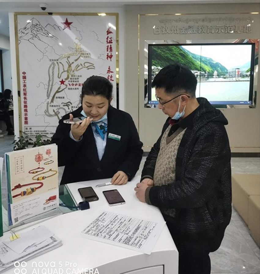 20220126163327464_副本.jpg 20220126163327464_副本.jpg