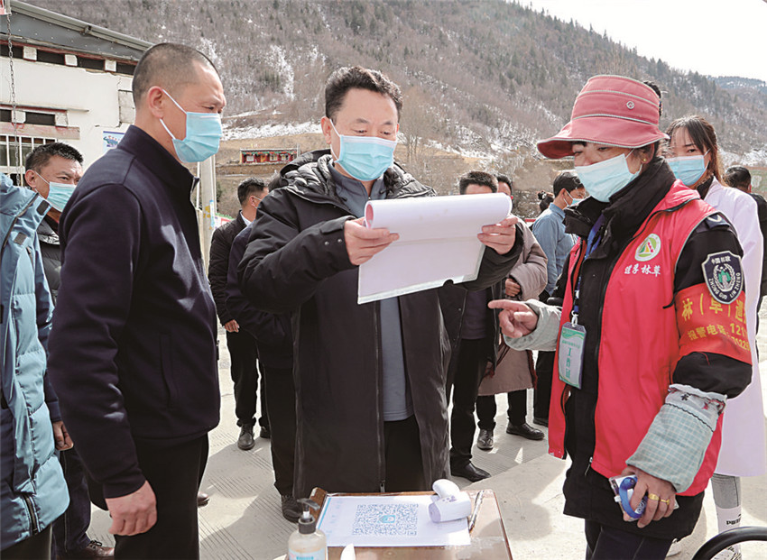 沈陽(yáng).jpg 沈陽(yáng).jpg