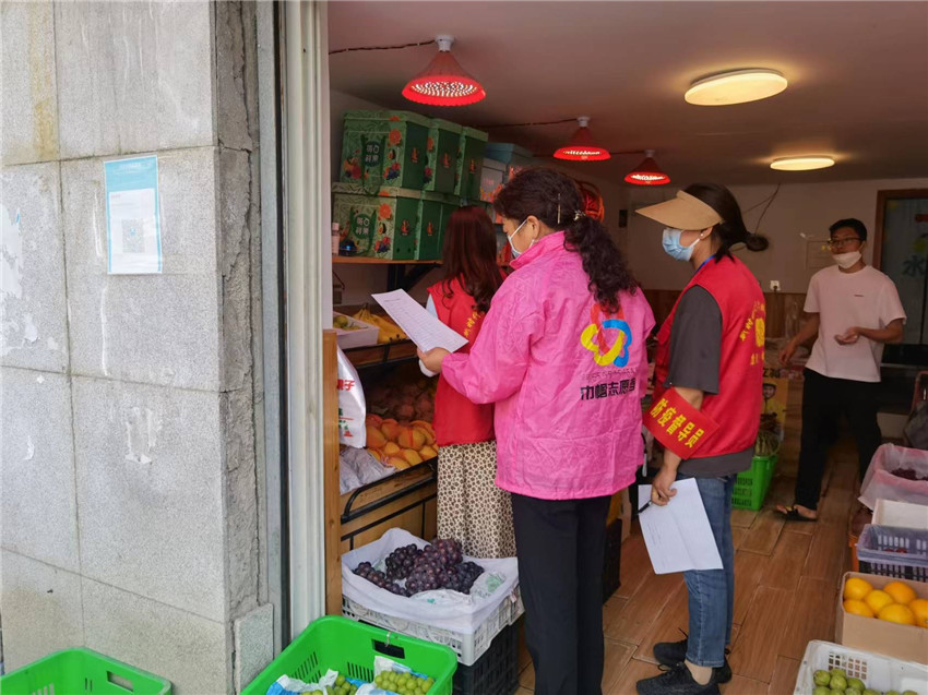 圖為防疫.jpg 圖為防疫.jpg